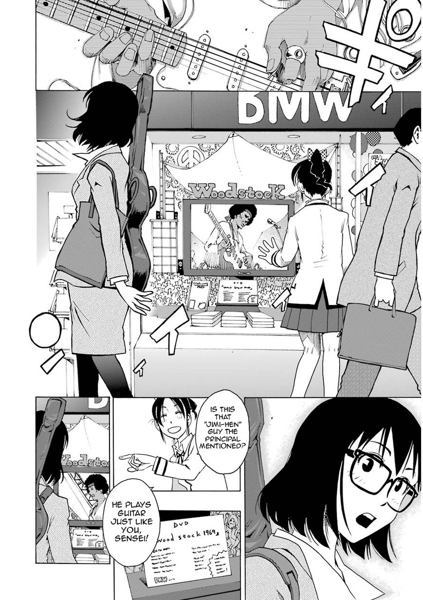 Shiori Experience - Jimi na Watashi to Hen na Oji-san Chapter 4 page 32 - Chapter 4 : Woodstock