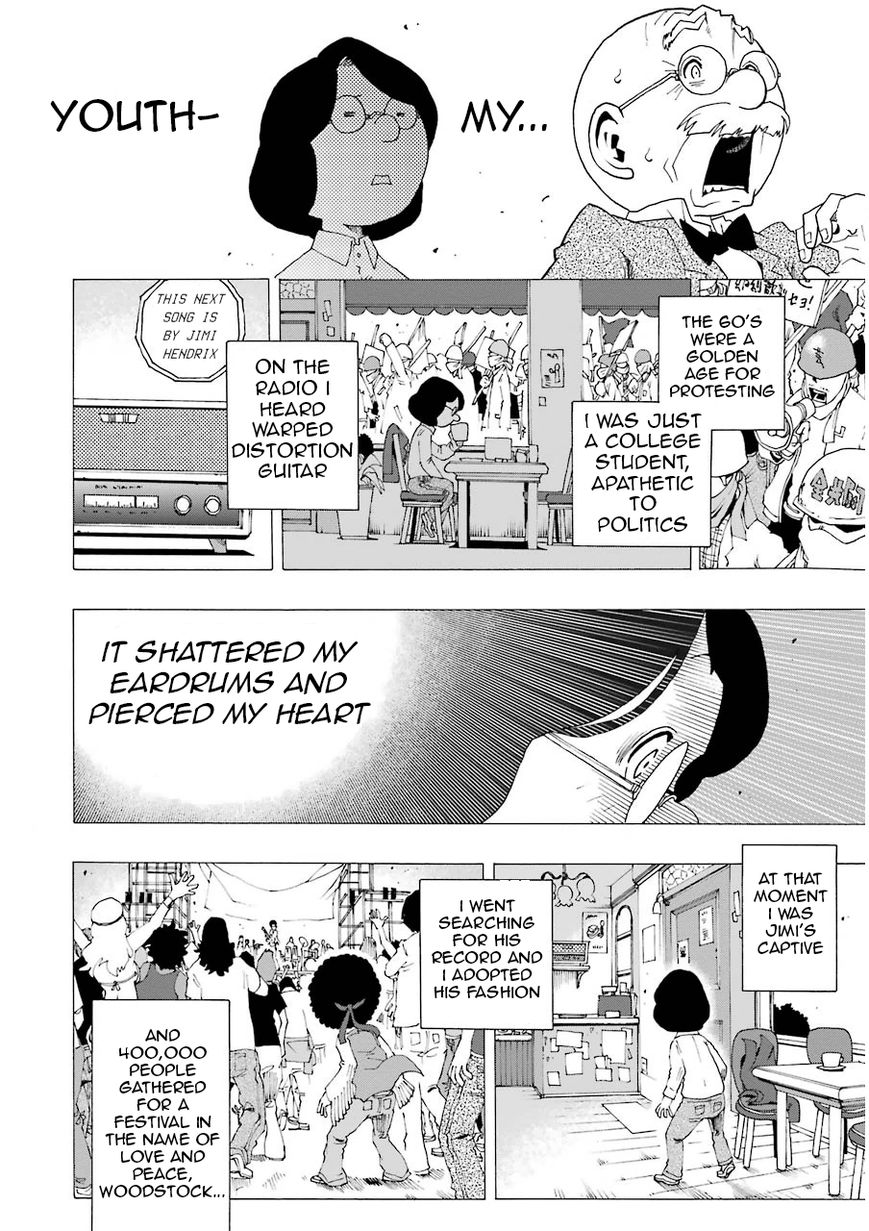 Shiori Experience - Jimi na Watashi to Hen na Oji-san Chapter 4 page 45 - Chapter 4 : Woodstock