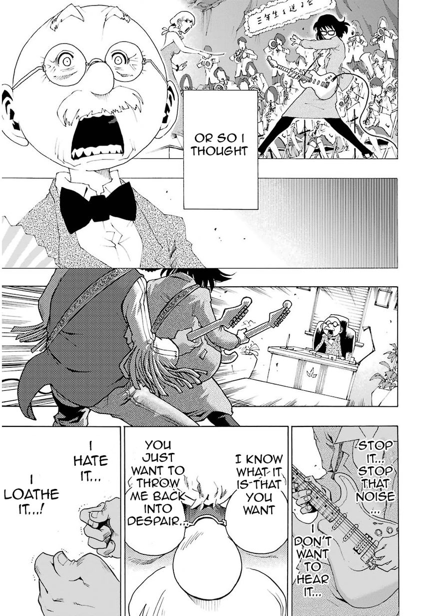 Shiori Experience - Jimi na Watashi to Hen na Oji-san Chapter 4 page 48 - Chapter 4 : Woodstock