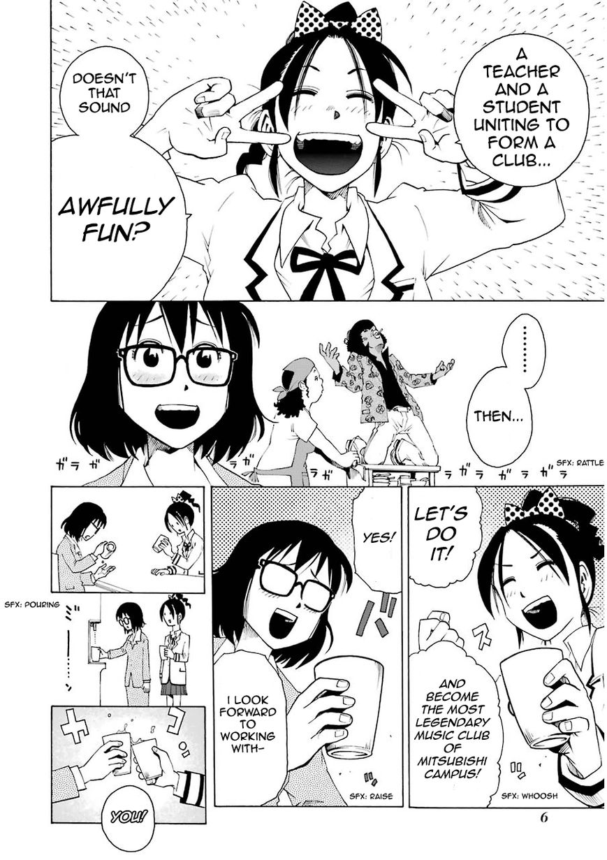 Shiori Experience - Jimi na Watashi to Hen na Oji-san Chapter 4 page 8 - Chapter 4 : Woodstock