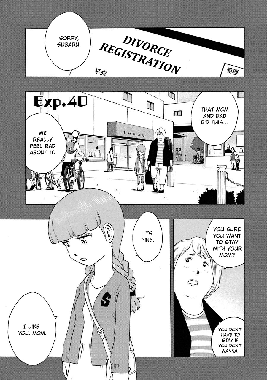 Shiori Experience - Jimi na Watashi to Hen na Oji-san Chapter 40 page 1 - Chapter 40: Mitsuoka Neon