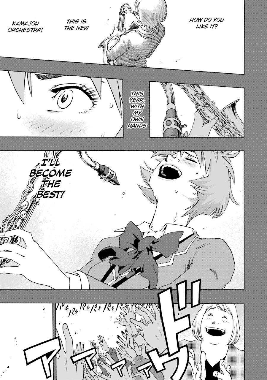 Shiori Experience - Jimi na Watashi to Hen na Oji-san Chapter 40 page 23 - Chapter 40: Mitsuoka Neon