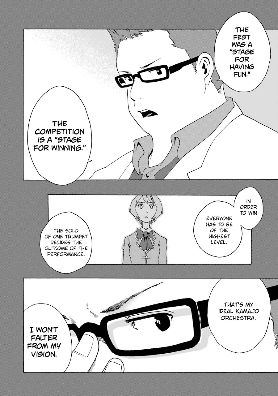 Shiori Experience - Jimi na Watashi to Hen na Oji-san Chapter 40 page 26 - Chapter 40: Mitsuoka Neon