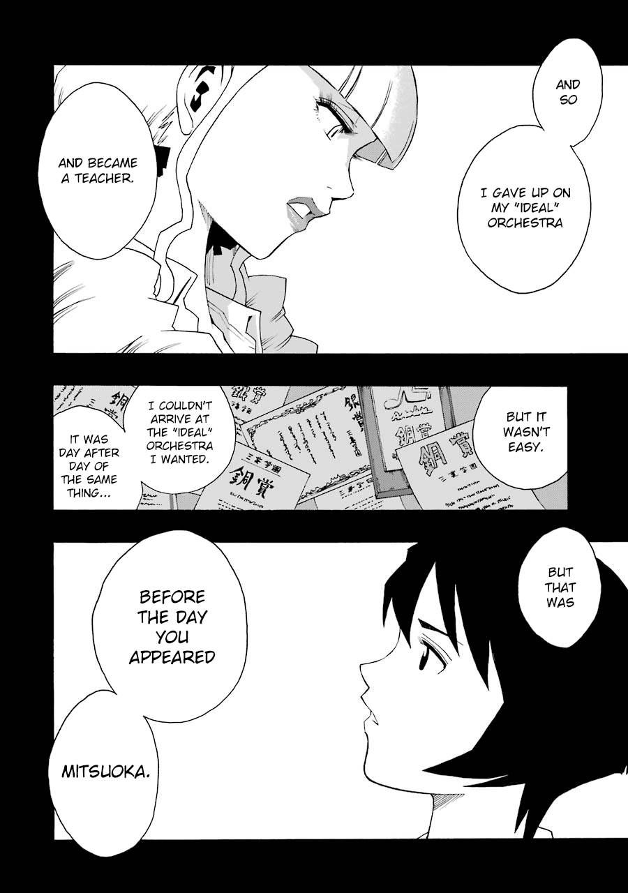 Shiori Experience - Jimi na Watashi to Hen na Oji-san Chapter 40 page 32 - Chapter 40: Mitsuoka Neon