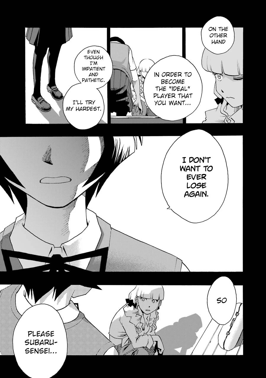 Shiori Experience - Jimi na Watashi to Hen na Oji-san Chapter 40 page 40 - Chapter 40: Mitsuoka Neon
