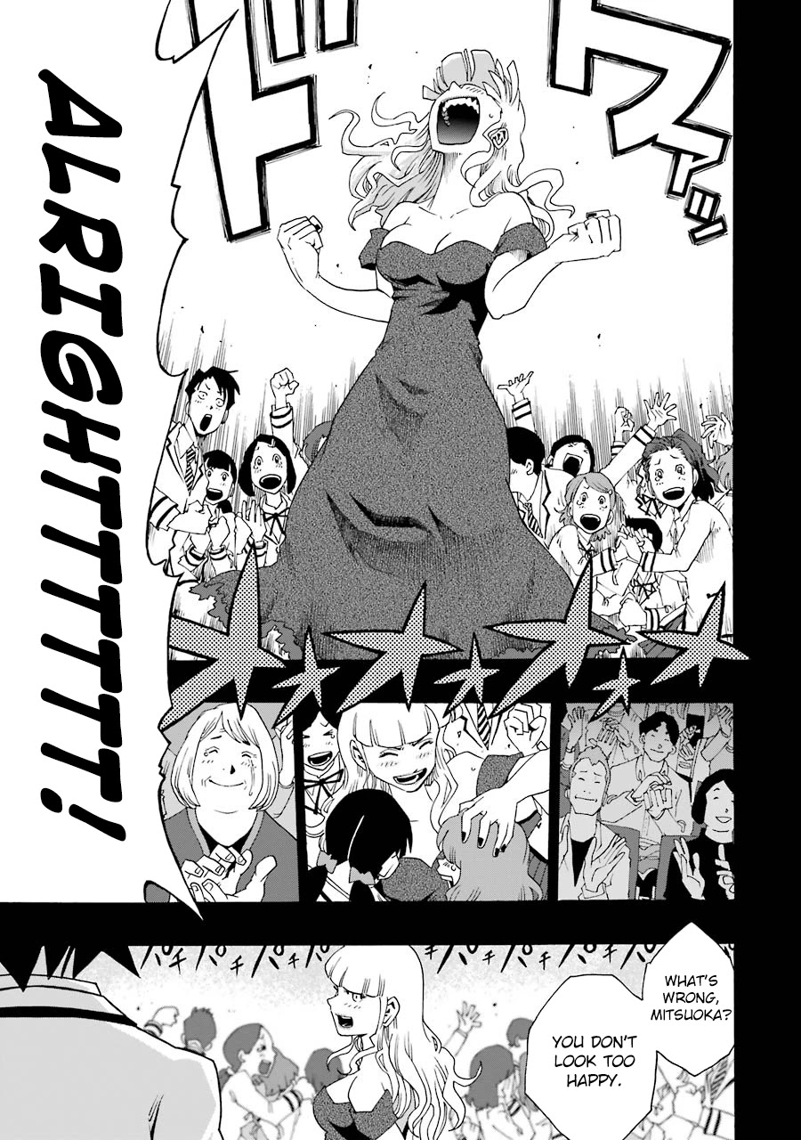 Shiori Experience - Jimi na Watashi to Hen na Oji-san Chapter 40 page 50 - Chapter 40: Mitsuoka Neon