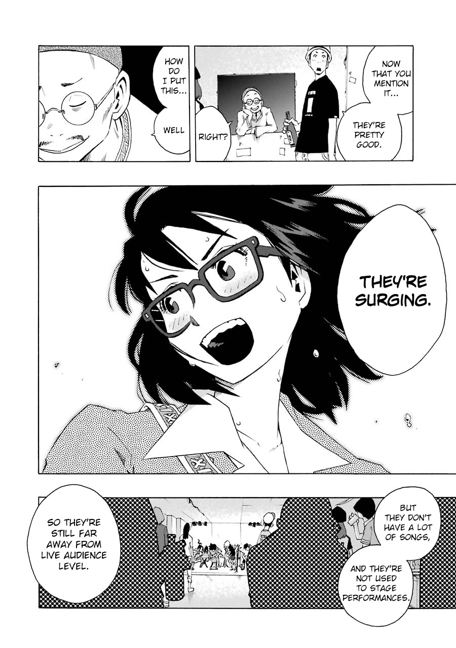 Shiori Experience - Jimi na Watashi to Hen na Oji-san Chapter 41 page 13 - Chapter 41: News