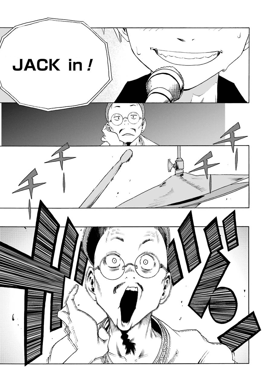 Shiori Experience - Jimi na Watashi to Hen na Oji-san Chapter 41 page 16 - Chapter 41: News