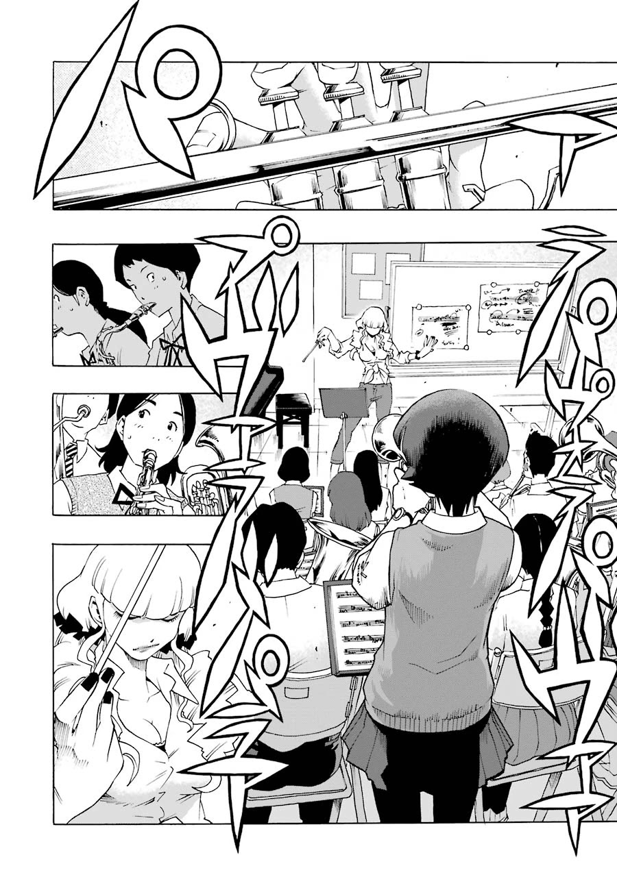 Shiori Experience - Jimi na Watashi to Hen na Oji-san Chapter 41 page 23 - Chapter 41: News