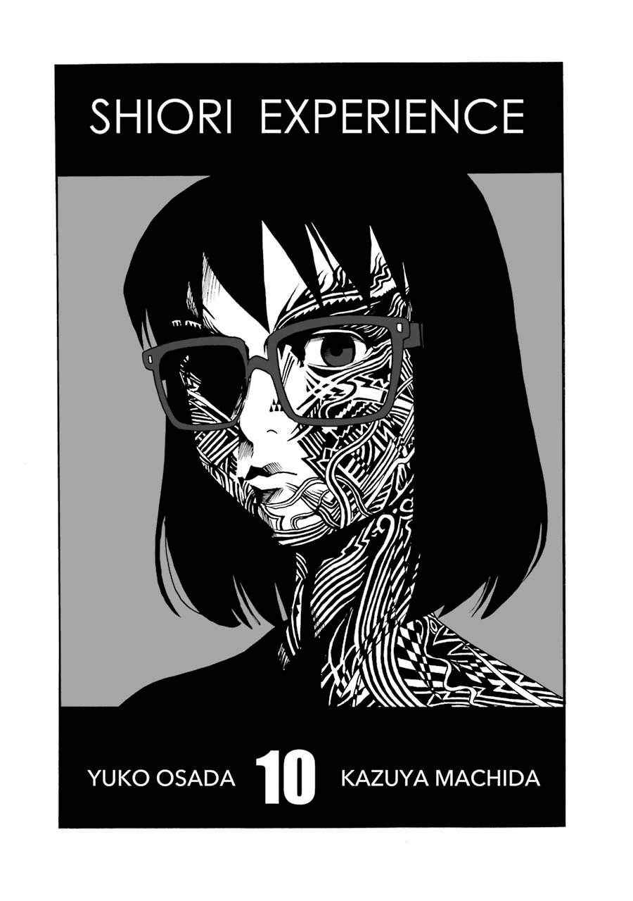 Shiori Experience - Jimi na Watashi to Hen na Oji-san Chapter 41 page 3 - Chapter 41: News