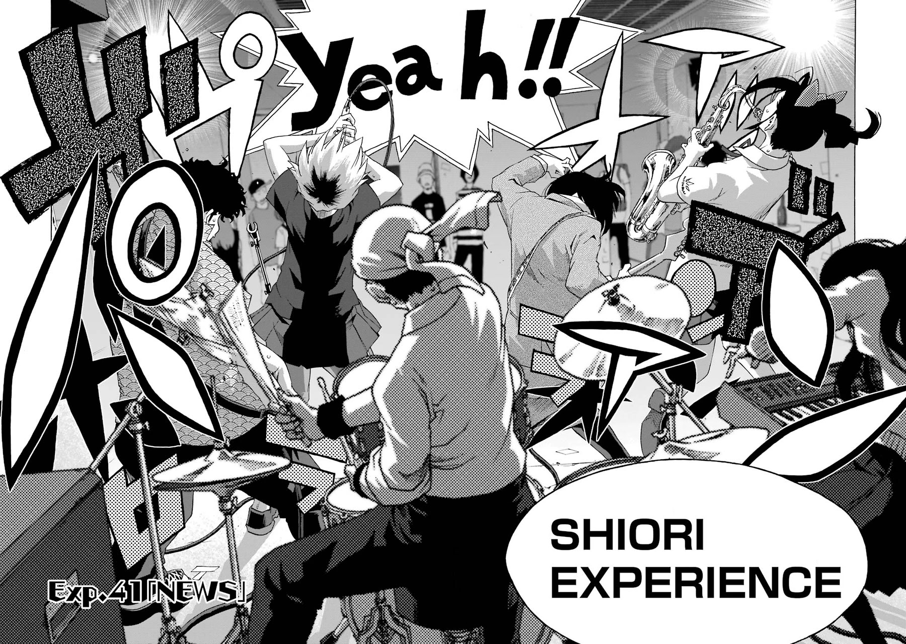 Shiori Experience - Jimi na Watashi to Hen na Oji-san Chapter 41 page 6 - Chapter 41: News