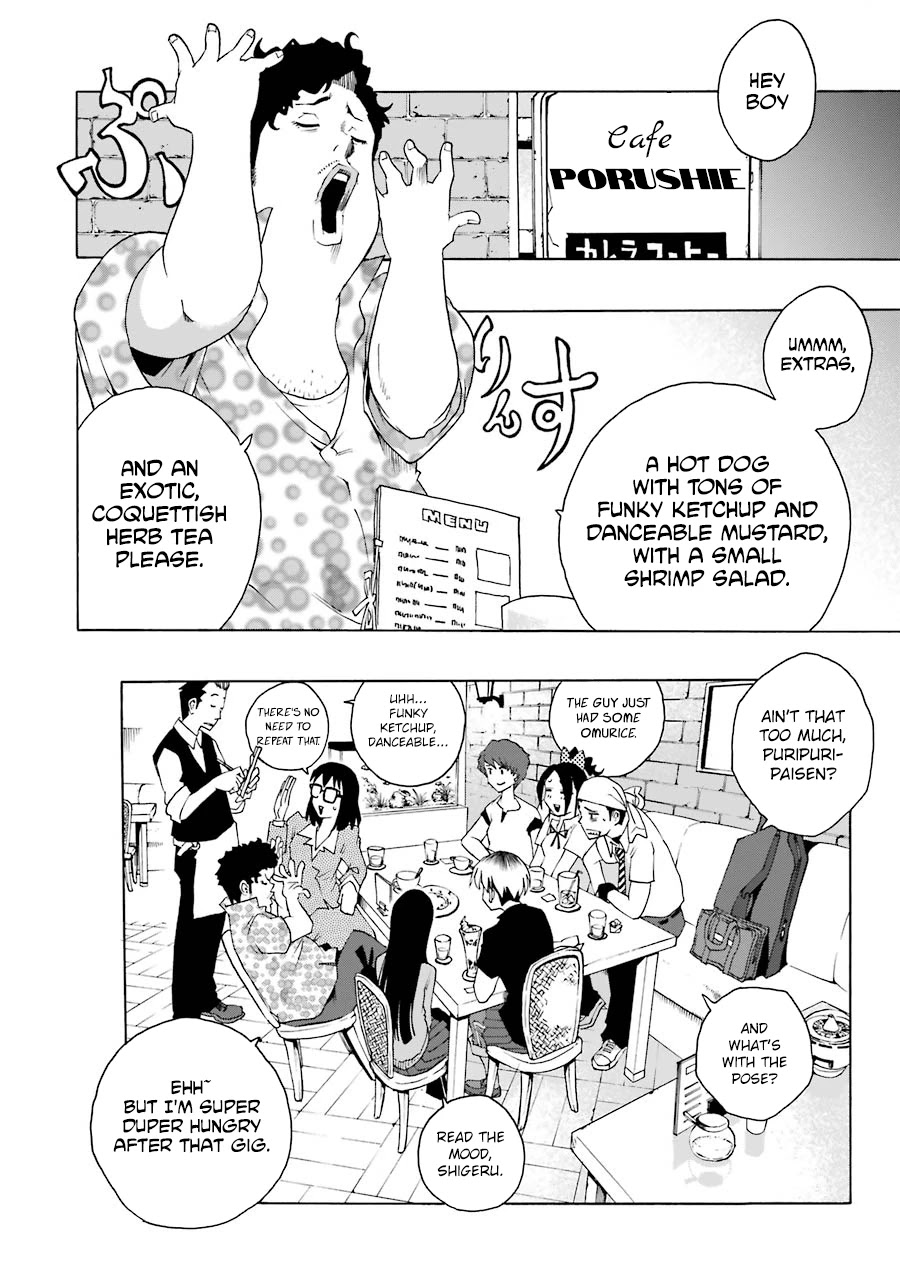 Shiori Experience - Jimi na Watashi to Hen na Oji-san Chapter 42 page 14 - Chapter 42: Accident