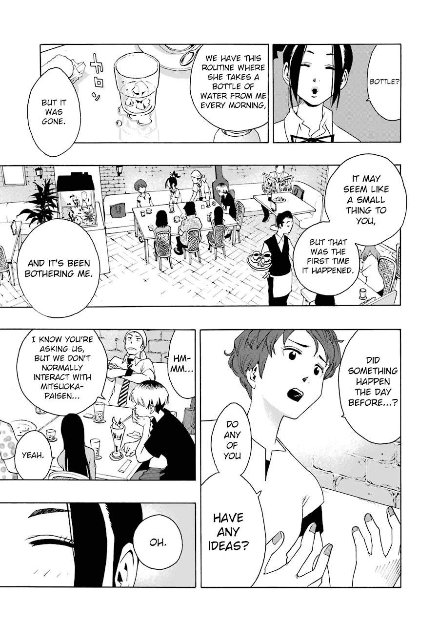 Shiori Experience - Jimi na Watashi to Hen na Oji-san Chapter 42 page 19 - Chapter 42: Accident