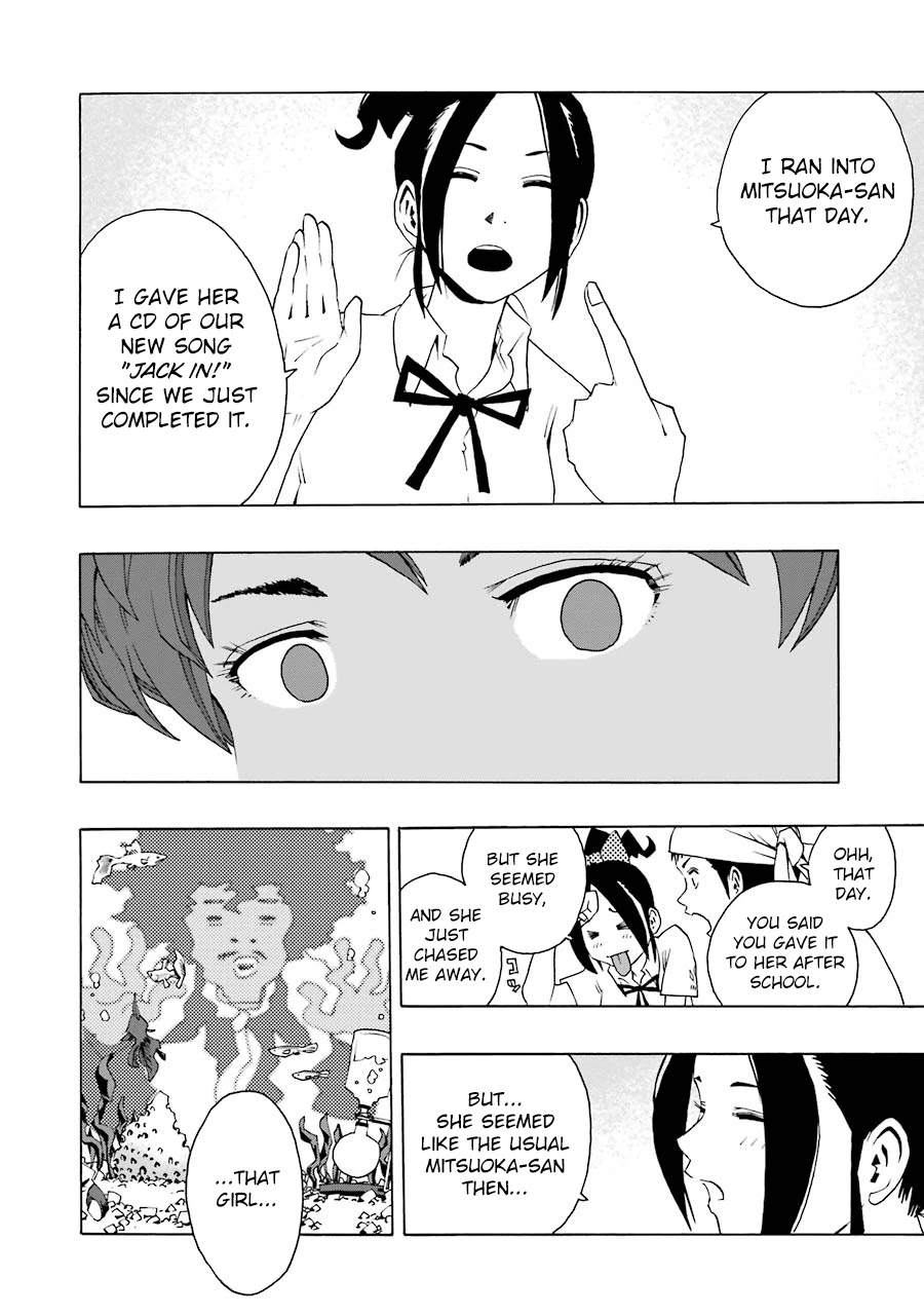 Shiori Experience - Jimi na Watashi to Hen na Oji-san Chapter 42 page 20 - Chapter 42: Accident