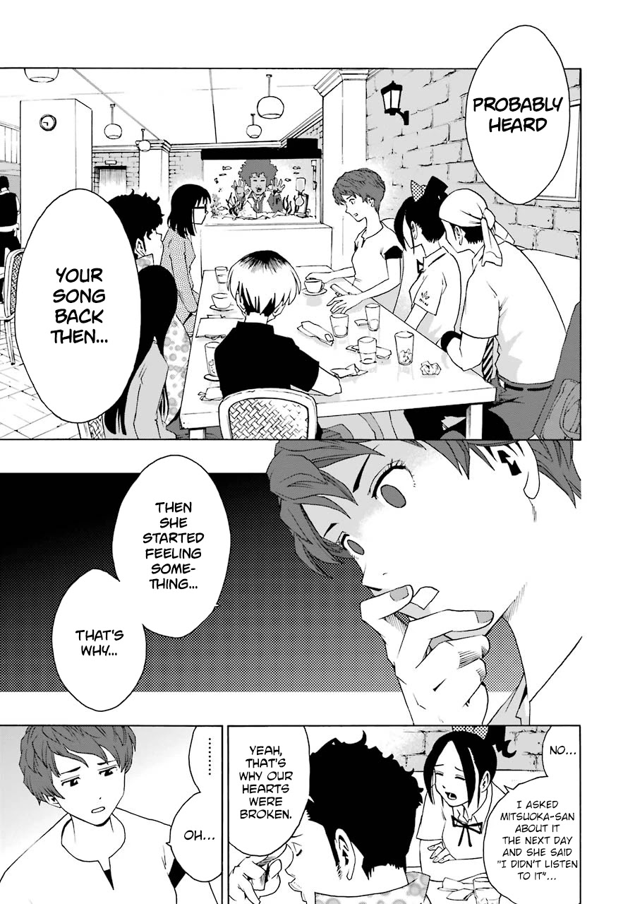 Shiori Experience - Jimi na Watashi to Hen na Oji-san Chapter 42 page 21 - Chapter 42: Accident