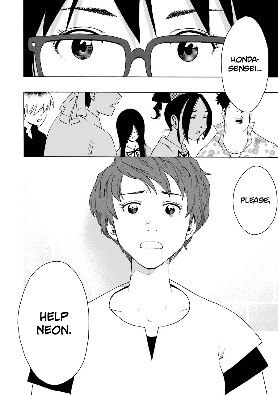 Shiori Experience - Jimi na Watashi to Hen na Oji-san Chapter 42 page 25 - Chapter 42: Accident