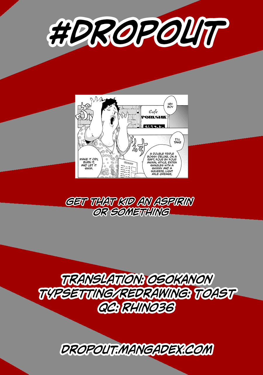 Shiori Experience - Jimi na Watashi to Hen na Oji-san Chapter 42 page 28 - Chapter 42: Accident