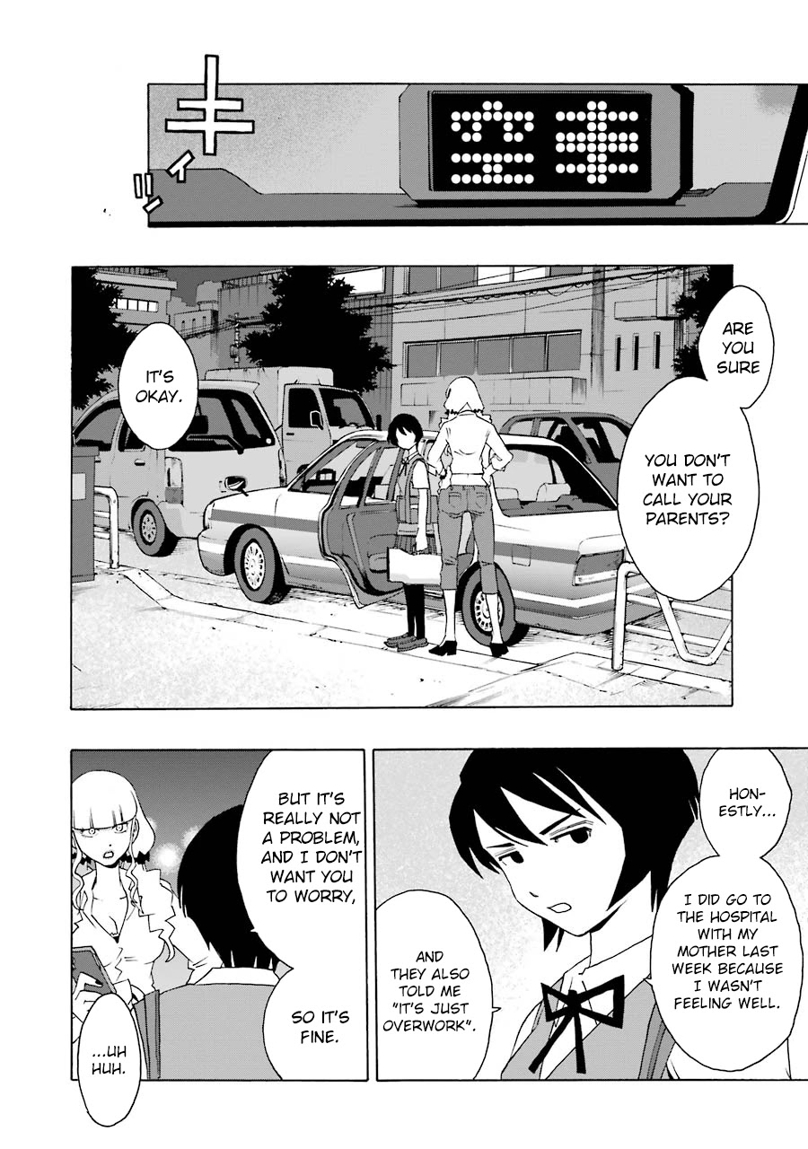 Shiori Experience - Jimi na Watashi to Hen na Oji-san Chapter 43 page 12 - Chapter 43: Hell