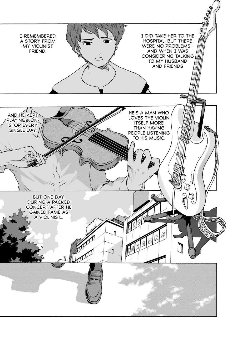 Shiori Experience - Jimi na Watashi to Hen na Oji-san Chapter 43 page 17 - Chapter 43: Hell