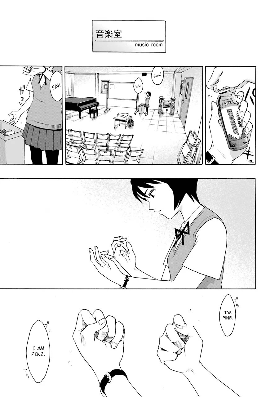 Shiori Experience - Jimi na Watashi to Hen na Oji-san Chapter 43 page 28 - Chapter 43: Hell