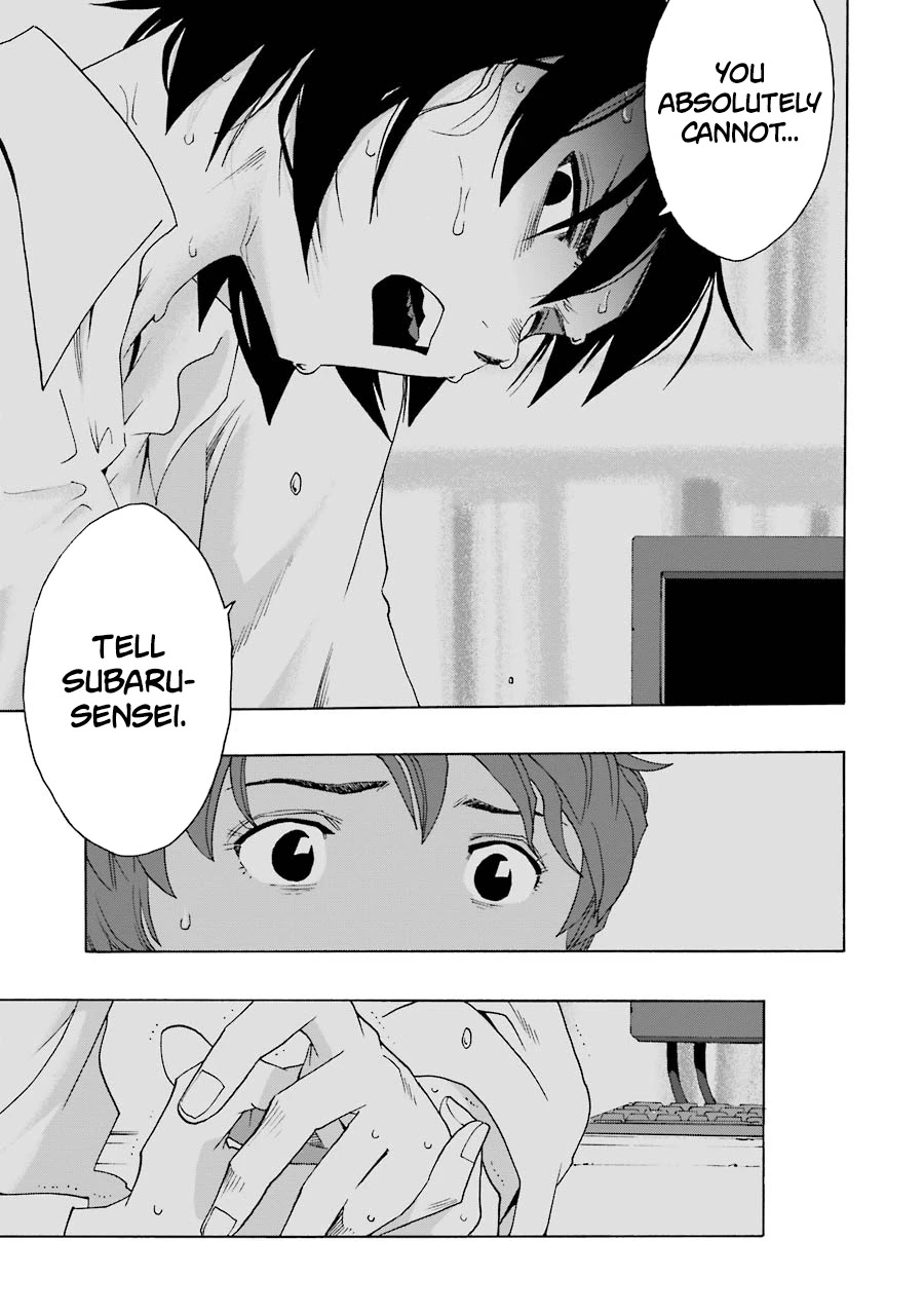 Shiori Experience - Jimi na Watashi to Hen na Oji-san Chapter 43 page 3 - Chapter 43: Hell
