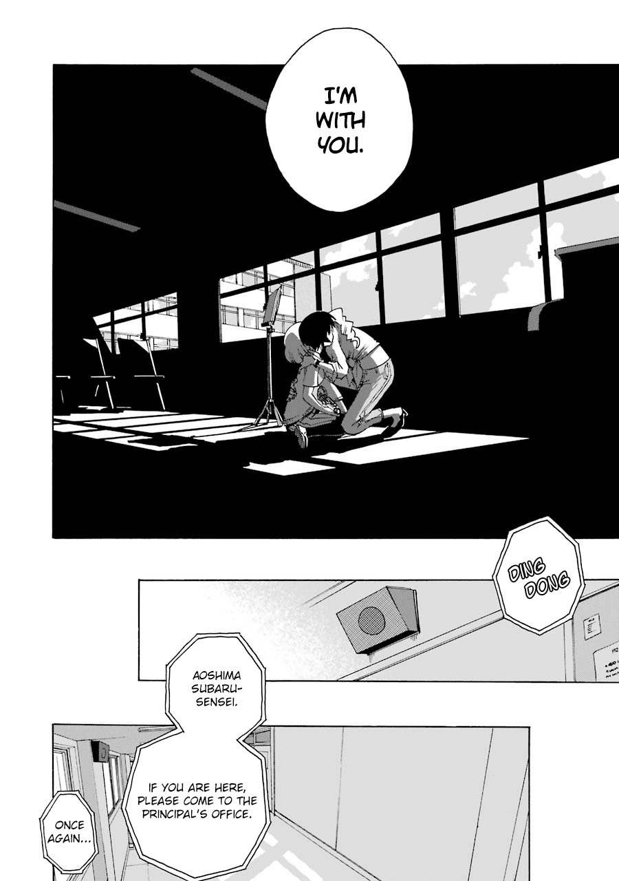 Shiori Experience - Jimi na Watashi to Hen na Oji-san Chapter 43 page 41 - Chapter 43: Hell