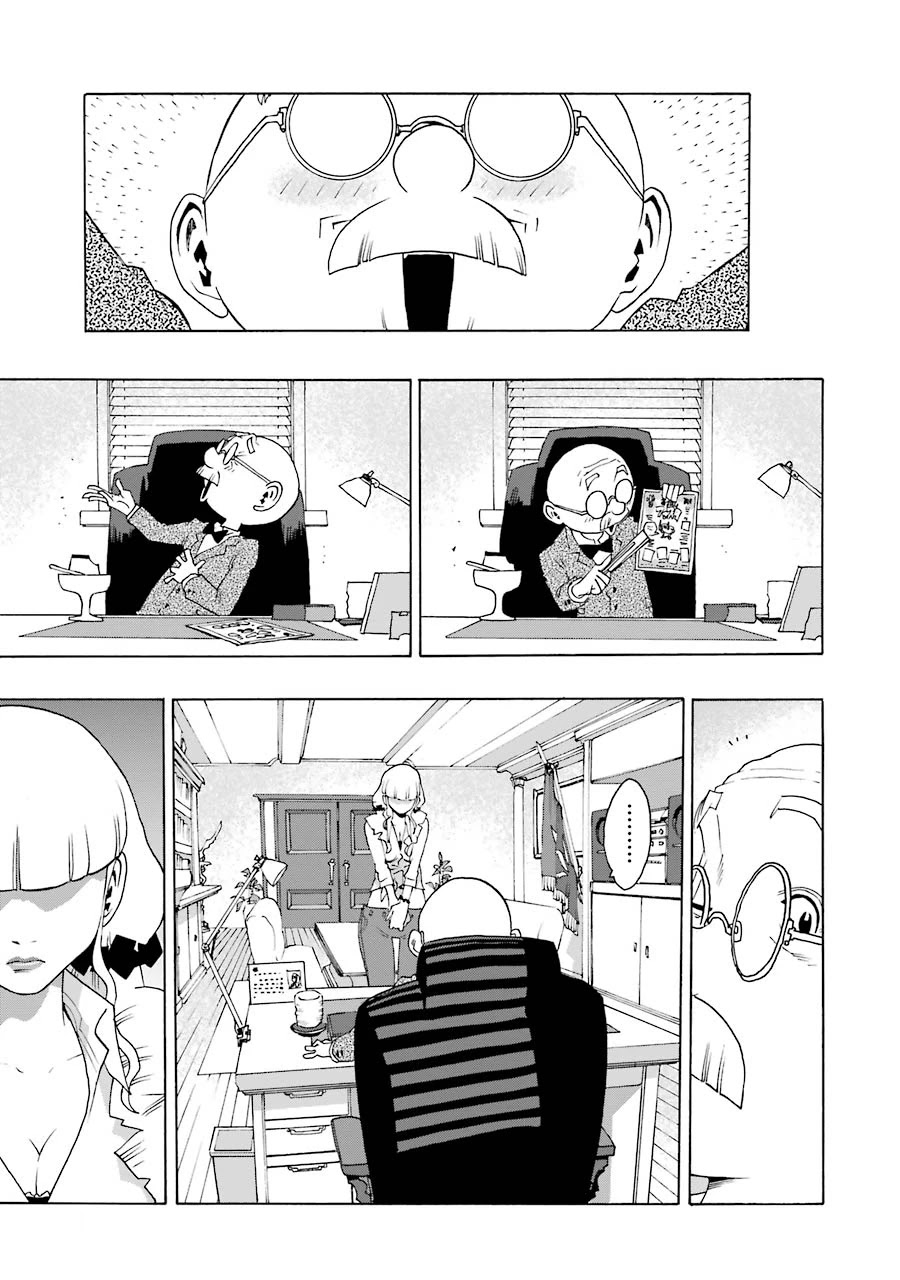 Shiori Experience - Jimi na Watashi to Hen na Oji-san Chapter 43 page 42 - Chapter 43: Hell