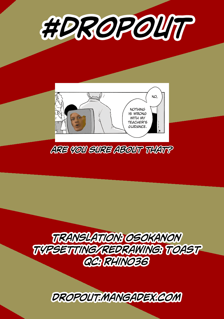 Shiori Experience - Jimi na Watashi to Hen na Oji-san Chapter 43 page 46 - Chapter 43: Hell