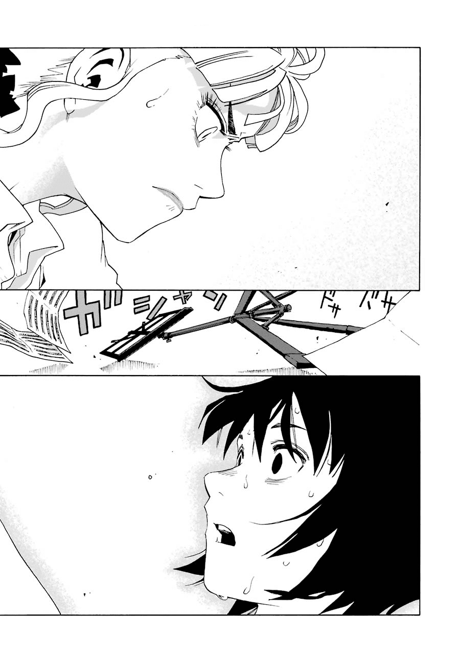 Shiori Experience - Jimi na Watashi to Hen na Oji-san Chapter 43 page 5 - Chapter 43: Hell