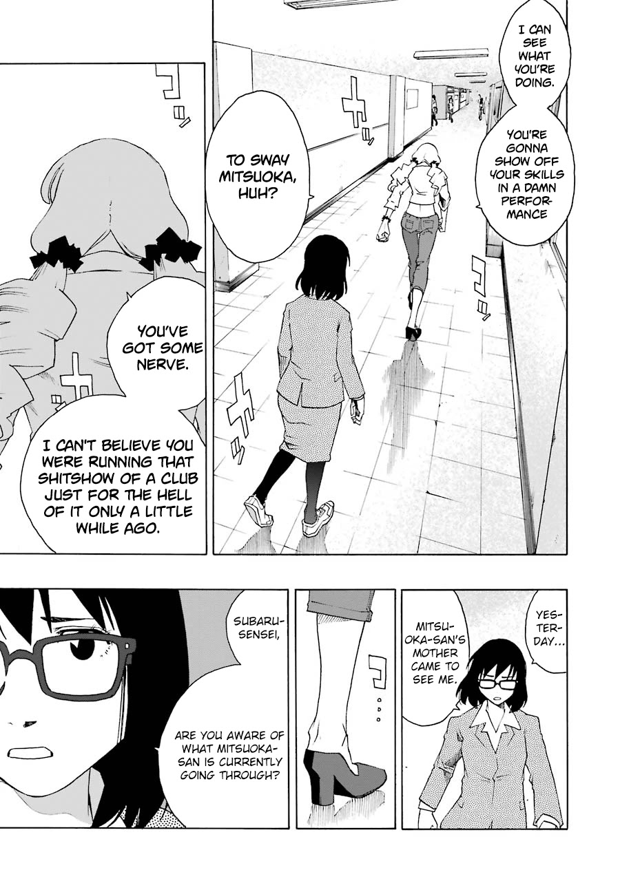 Shiori Experience - Jimi na Watashi to Hen na Oji-san Chapter 44 page 11 - Chapter 44: Rolling Stone