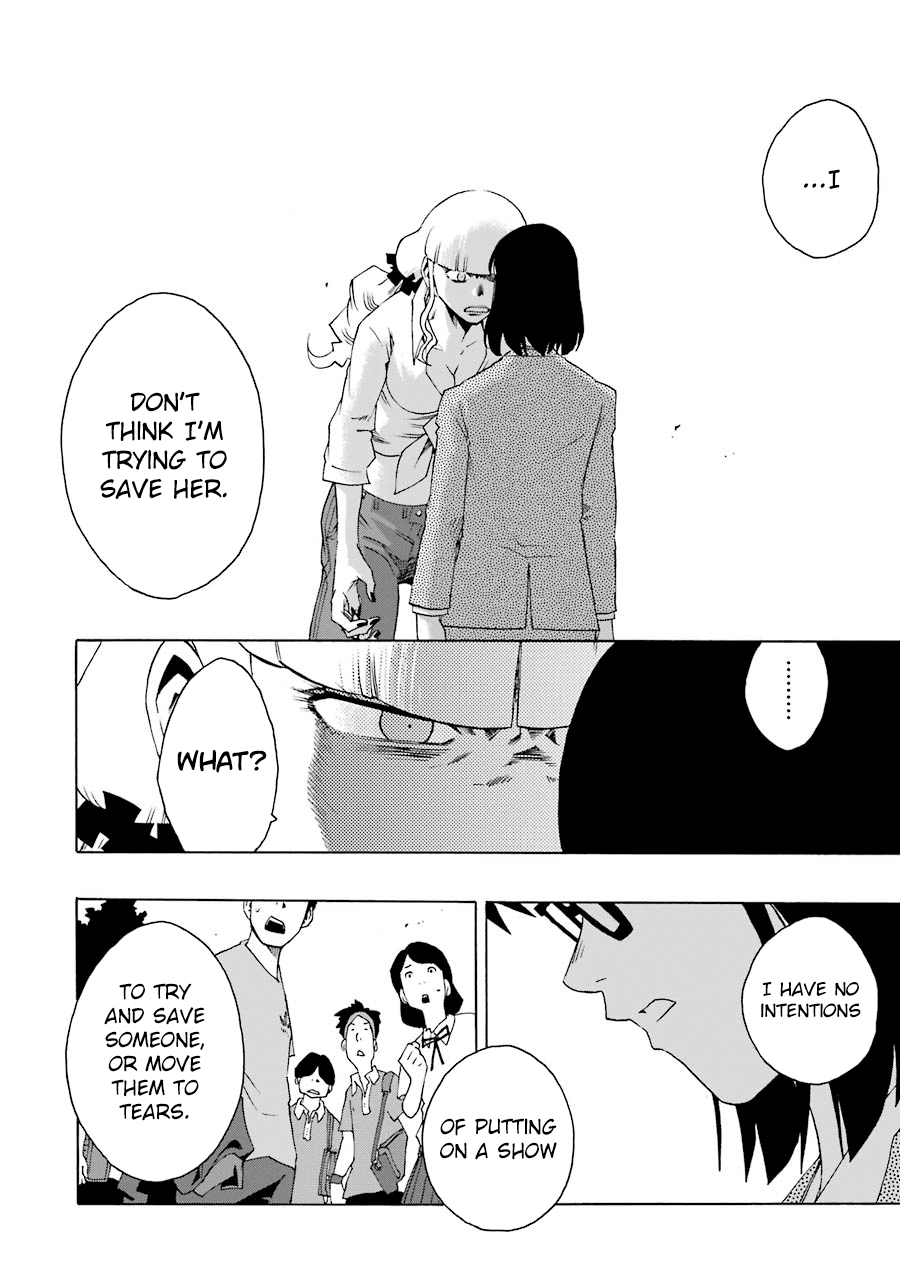 Shiori Experience - Jimi na Watashi to Hen na Oji-san Chapter 44 page 15 - Chapter 44: Rolling Stone