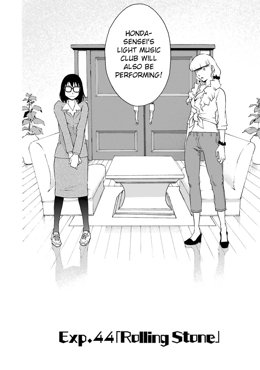 Shiori Experience - Jimi na Watashi to Hen na Oji-san Chapter 44 page 2 - Chapter 44: Rolling Stone