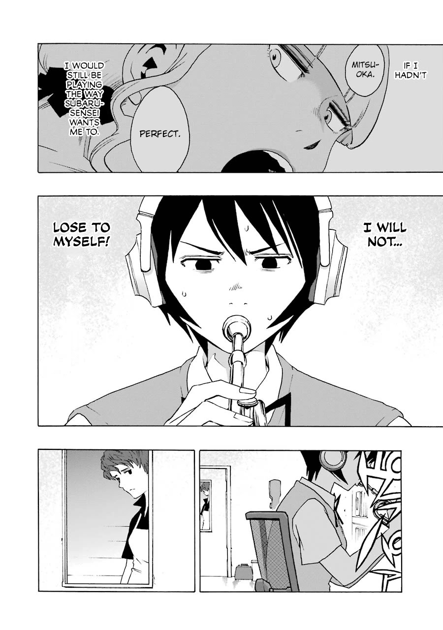 Shiori Experience - Jimi na Watashi to Hen na Oji-san Chapter 44 page 23 - Chapter 44: Rolling Stone
