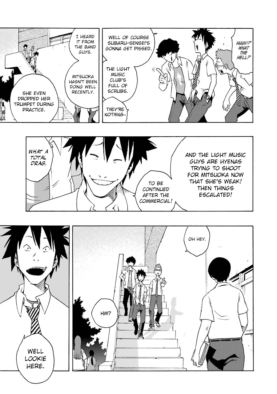 Shiori Experience - Jimi na Watashi to Hen na Oji-san Chapter 44 page 30 - Chapter 44: Rolling Stone