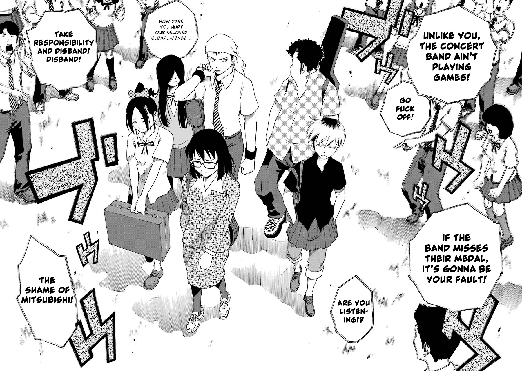 Shiori Experience - Jimi na Watashi to Hen na Oji-san Chapter 44 page 33 - Chapter 44: Rolling Stone