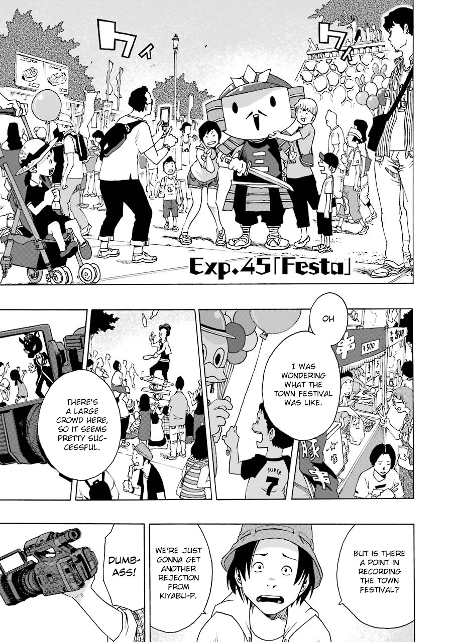 Shiori Experience - Jimi na Watashi to Hen na Oji-san Chapter 45 page 1 - Chapter 45: Festa