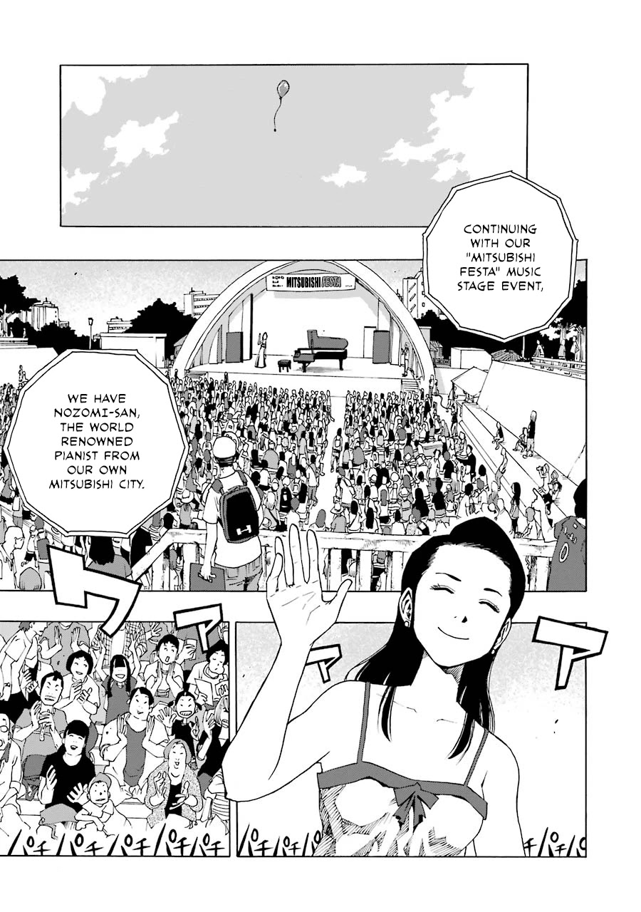 Shiori Experience - Jimi na Watashi to Hen na Oji-san Chapter 45 page 12 - Chapter 45: Festa
