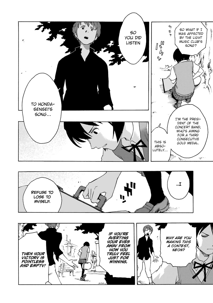 Shiori Experience - Jimi na Watashi to Hen na Oji-san Chapter 45 page 19 - Chapter 45: Festa