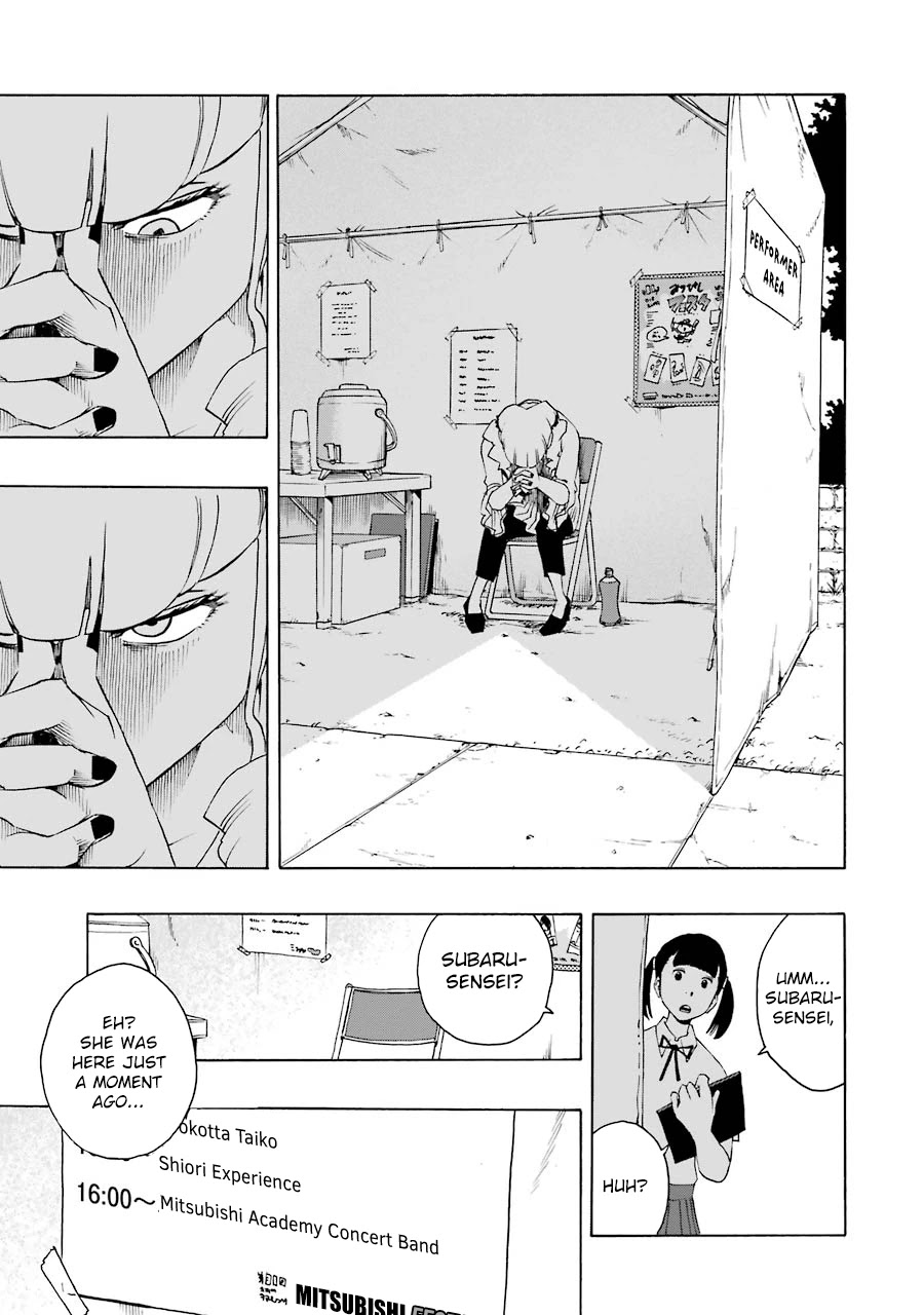 Shiori Experience - Jimi na Watashi to Hen na Oji-san Chapter 45 page 22 - Chapter 45: Festa