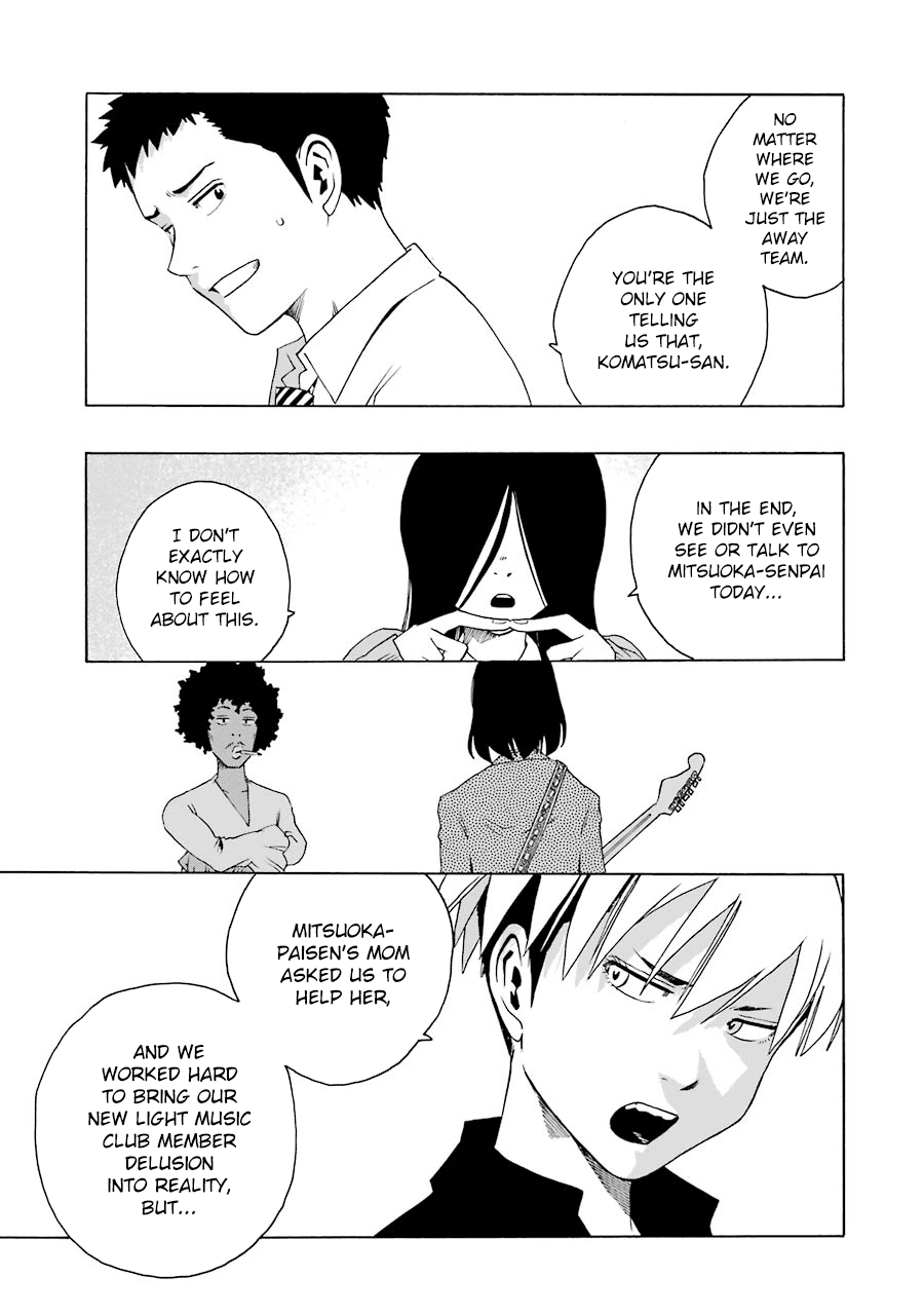 Shiori Experience - Jimi na Watashi to Hen na Oji-san Chapter 45 page 26 - Chapter 45: Festa