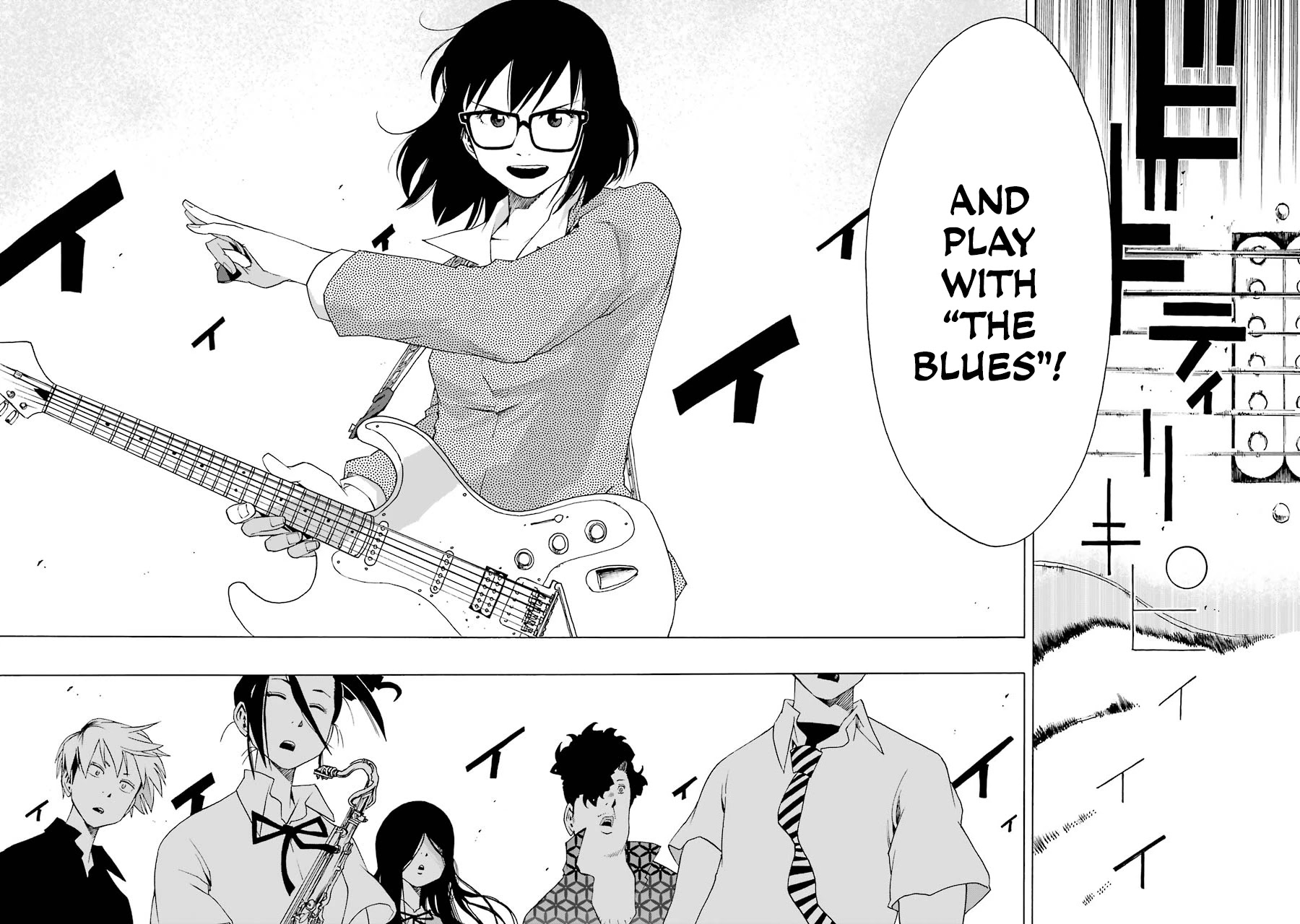 Shiori Experience - Jimi na Watashi to Hen na Oji-san Chapter 45 page 33 - Chapter 45: Festa