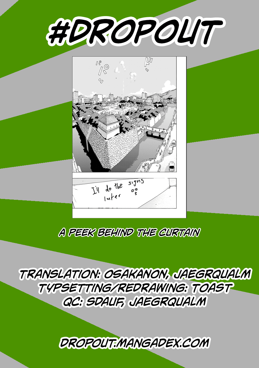 Shiori Experience - Jimi na Watashi to Hen na Oji-san Chapter 45 page 45 - Chapter 45: Festa