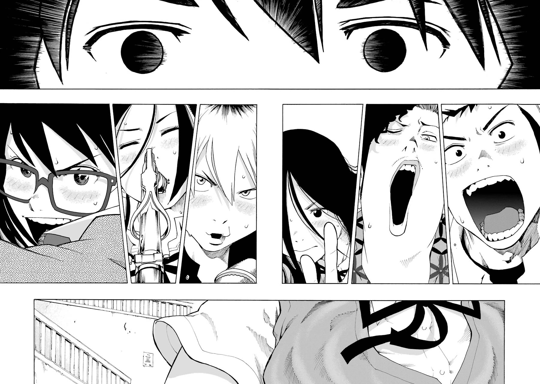 Shiori Experience - Jimi na Watashi to Hen na Oji-san Chapter 46 page 13 - Chapter 46: JACK in!