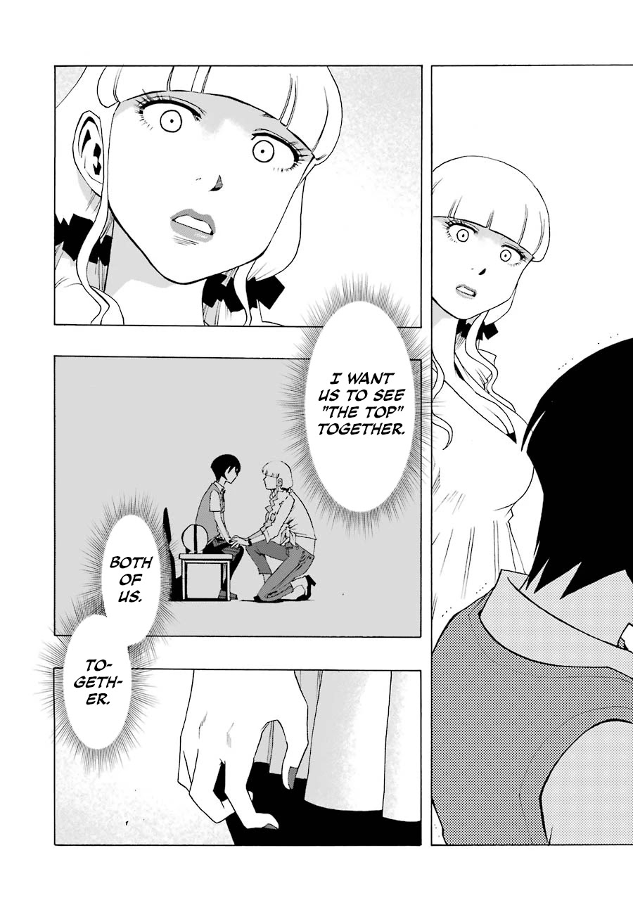 Shiori Experience - Jimi na Watashi to Hen na Oji-san Chapter 46 page 16 - Chapter 46: JACK in!