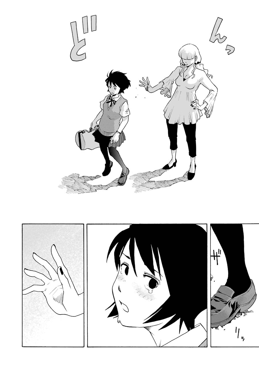 Shiori Experience - Jimi na Watashi to Hen na Oji-san Chapter 46 page 18 - Chapter 46: JACK in!