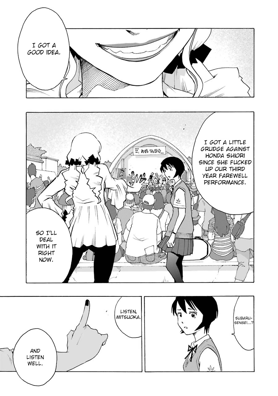 Shiori Experience - Jimi na Watashi to Hen na Oji-san Chapter 46 page 19 - Chapter 46: JACK in!