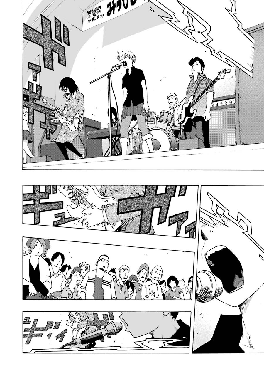 Shiori Experience - Jimi na Watashi to Hen na Oji-san Chapter 46 page 2 - Chapter 46: JACK in!
