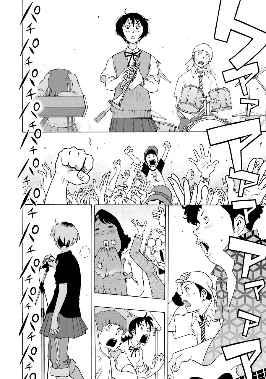 Shiori Experience - Jimi na Watashi to Hen na Oji-san Chapter 46 page 36 - Chapter 46: JACK in!