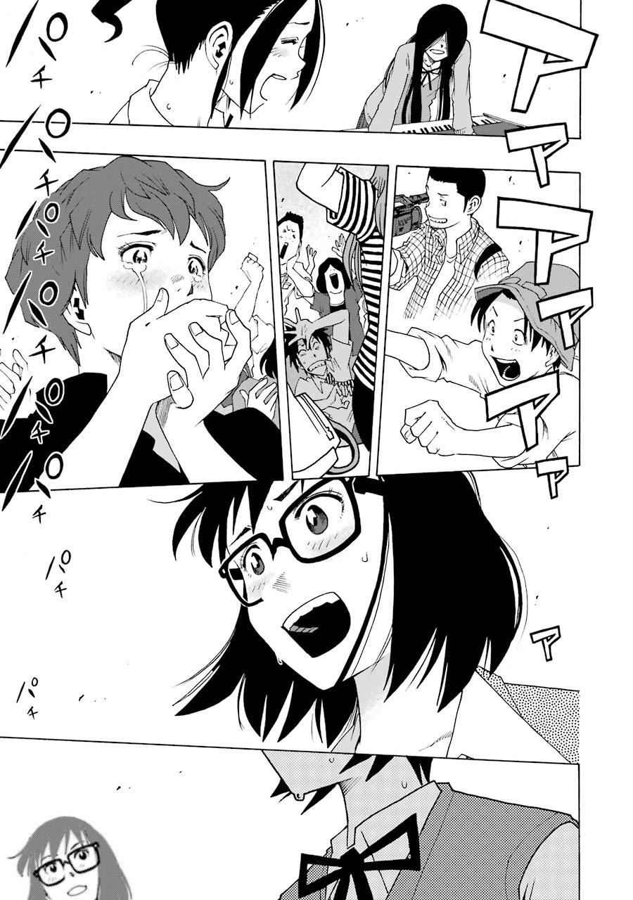 Shiori Experience - Jimi na Watashi to Hen na Oji-san Chapter 46 page 37 - Chapter 46: JACK in!