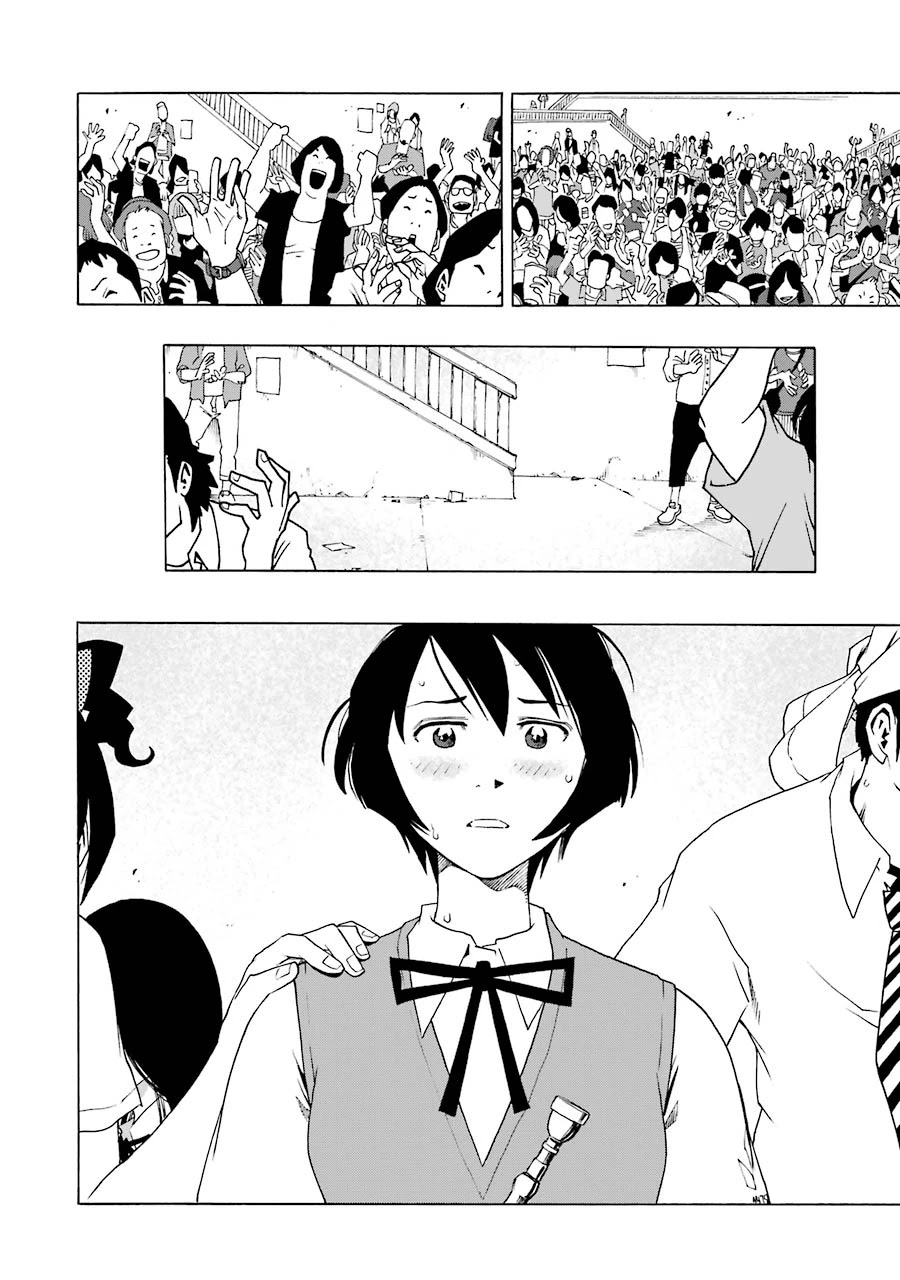 Shiori Experience - Jimi na Watashi to Hen na Oji-san Chapter 46 page 39 - Chapter 46: JACK in!